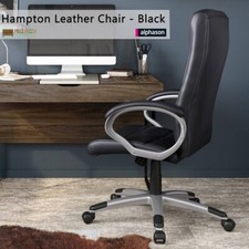 Alphason Hampton Leather