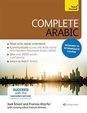 Complete Arabic Beginner to