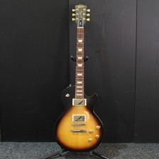 Gibson Les Paul Tribute, Satin