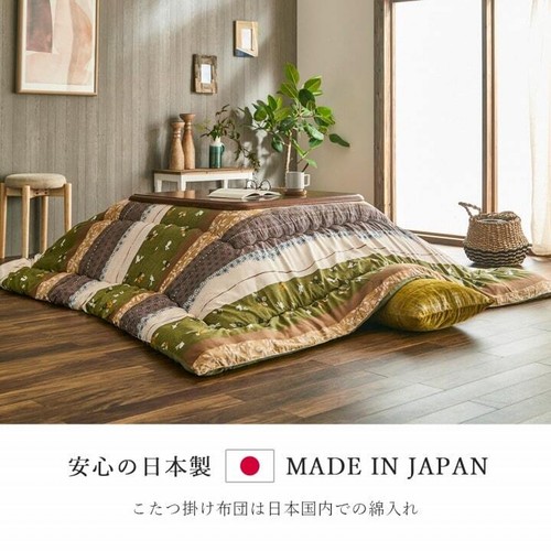 Kotatsu 80cm table - kotatsu,