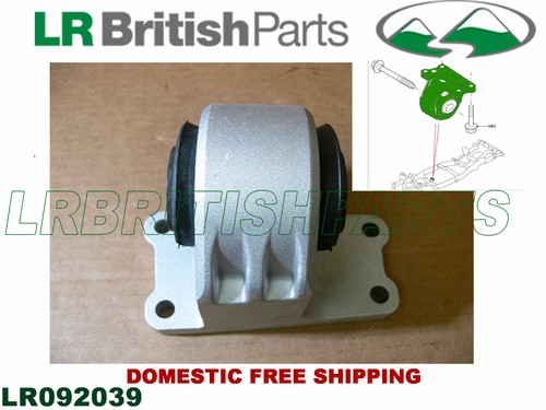 Land rover transfer box - land, mount