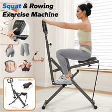 Deep Squat Assist Machine