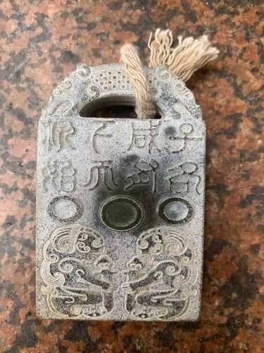 Excellent chinese old - old, hetian