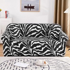 Zebra Pattern Arm Chair