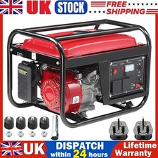 4000W 7HP Portable Petrol