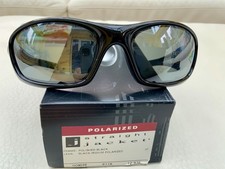 OAKLEY STRAIGHT JACKET