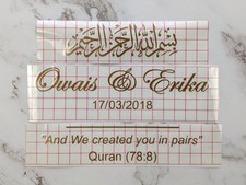 Personalised Vinyl Sticker