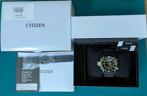 Citizen promaster aqualand - citizen,