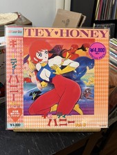 Cutie Honey LD Laserdisc