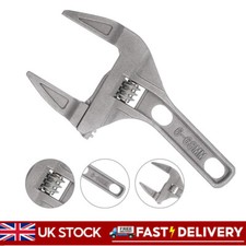 Adjustable Spanner Wrench