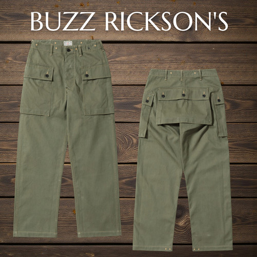 Buzz rickson br42501 marine - buzz,