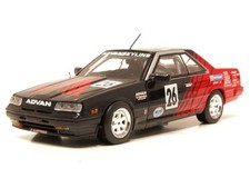 Nissan Skyline RS Turbo - Kyosho 1/43