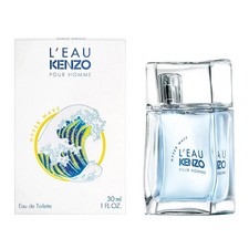 KENZO L'EAU HYPER WAVE POUR