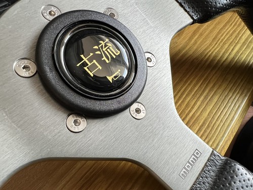 Jdm text old school steering - text, school"