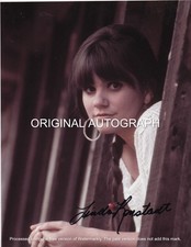 LINDA RONSTADT - STUNNING