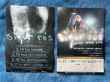 SIGUR ROS Japan 2013 live tour FLYER x2 Tokyo KOBE Nagoya VON Takk... Voltari