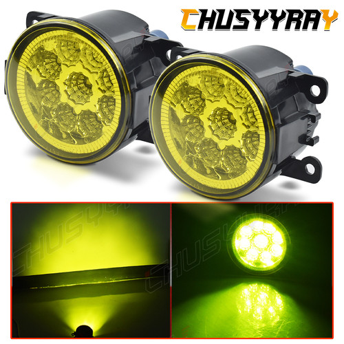 12v car front fog lights - 2x,
