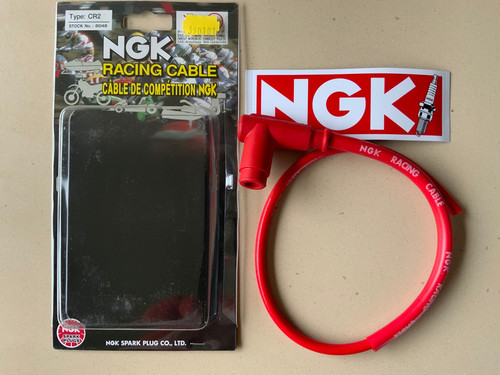 Ngk racing performance - ngk,