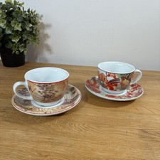 Tognana Espresso Coffee Cups &