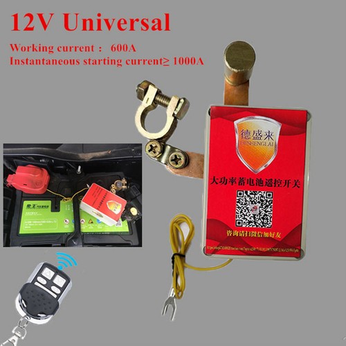 12v 600a car battery - battery, wireless