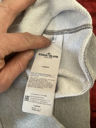 Grey stone island junior