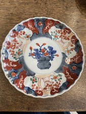 Antique Imari Japanese Large