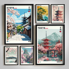 Vintage Japanese Wall Art - Travel Poster Wall Art - Classic Retro Gallery Wall