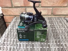 Shimano Baitrunner Dl 2500fa