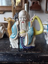 Chinese Buddha Ceramic Figure
