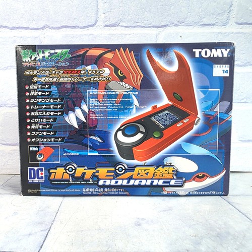 Pokemon pokedex electronic - pokedex,