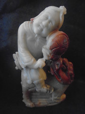 Vintage Chinese Soapstone