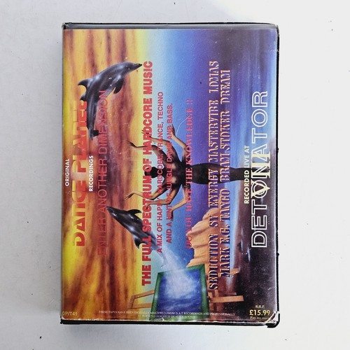 Dance planet the - dance, full