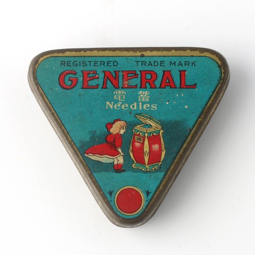 Vintage general japanese - vintage,