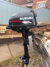 Suzuki 2.5hp 4 Stroke Outboard