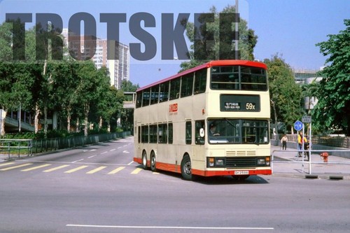 35mm slide hong kong kmb - 35mm,