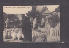 TUNISIA, KAIROUAN, POTTERY