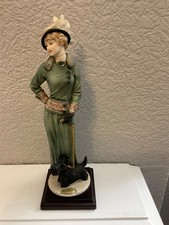 Giuseppe Armani florence figurine 1305C Champs Elysees
