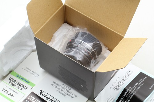 Unused box voigtlander - [unused, in