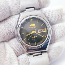 ⭐Vintage Japan watch Orient