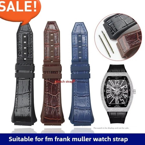 28x21mm leather barrel rubber - barrel,