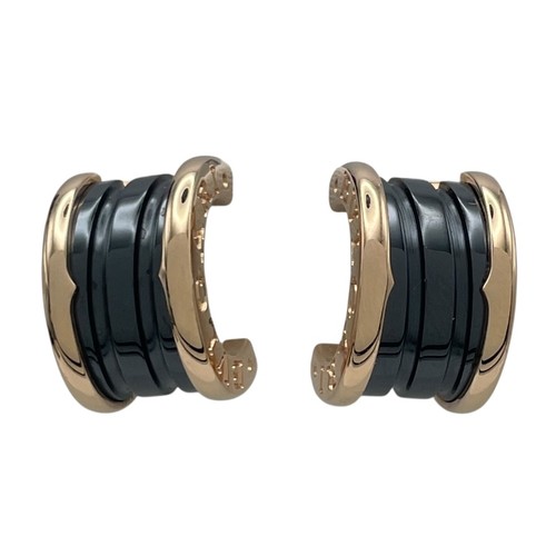 Bvlgari zero one piercing - bvlgari,