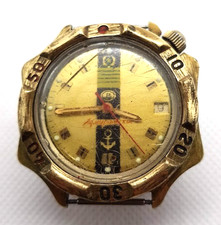 LEGENDARY RUSSIAN VINTAGE MENS