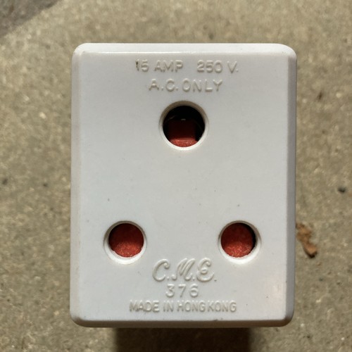 Way mains adaptor - way,