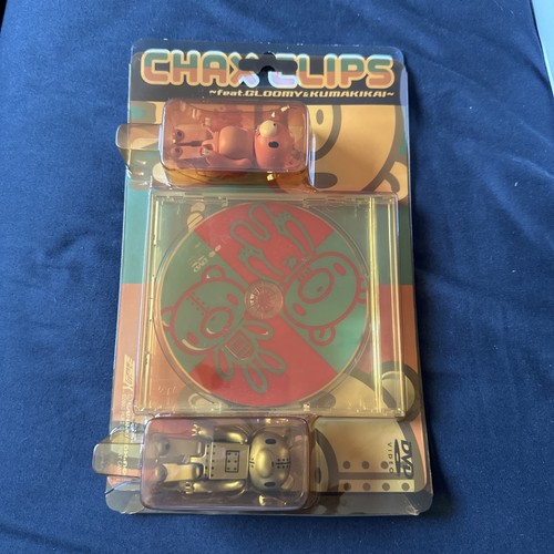 Gloomy chax figure dvd set - figure,