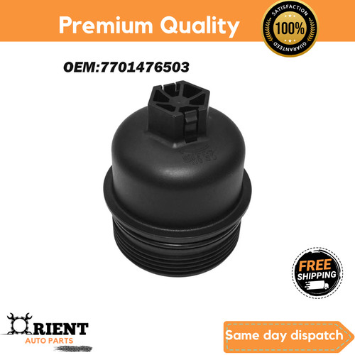 Oil filter housing cover - cover, cap