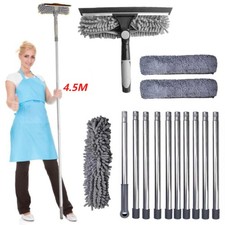 4.5m Extendable Window Cleaner