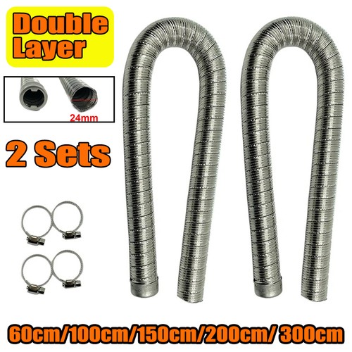 Dual layer heater exhaust - 2x,