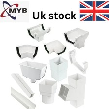 114mm White Square Line uPVC