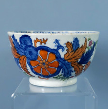 NEW HALL Tea bowl TOBACCO LEAF