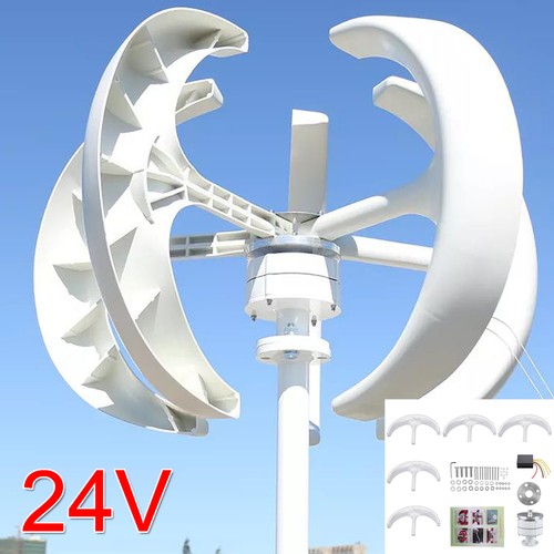 Blades 800w wind - blades,